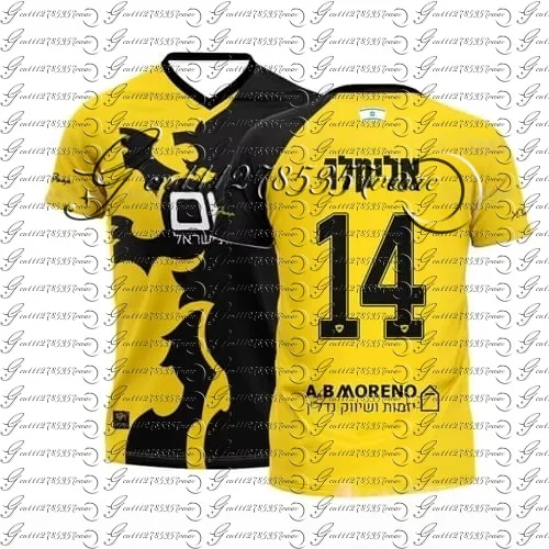 2026 Neues Herren-Fan-Trikot Nr. 77 Fußball-Shirt Familien-Matching Fußball-T-Shirt 3D-Druck Kurzarm Training & Spiel Familien-Partnerlook – Detail 15