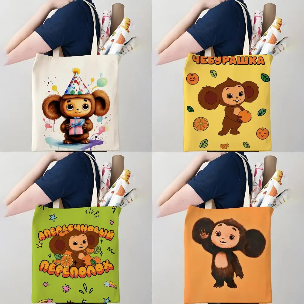 Russia C-Cheburashka Storage Bags Canvas Double-Sided Print Tote Bag Large Capacity Shoulder Fashion Shopping Handbag
