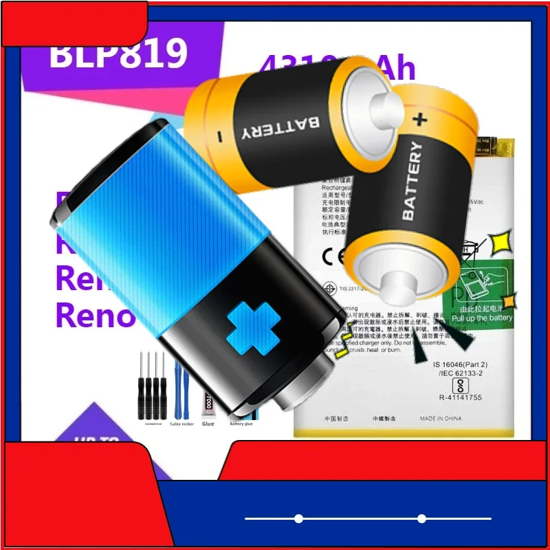 

Сменный аккумулятор BLP819 для OPPO Reno 5 4G Reno 5 Lite Reno 5Z 4G 4310 мАч 16,67 Втч с инструментом