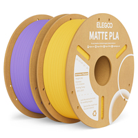 ELEGOO Matte PLA Filament 1KG,1.75mm FDM 3D Printer Filament Dimensional Accuracy +/- 0.02mm, 1kg Carboard Spool (2.2lbs)