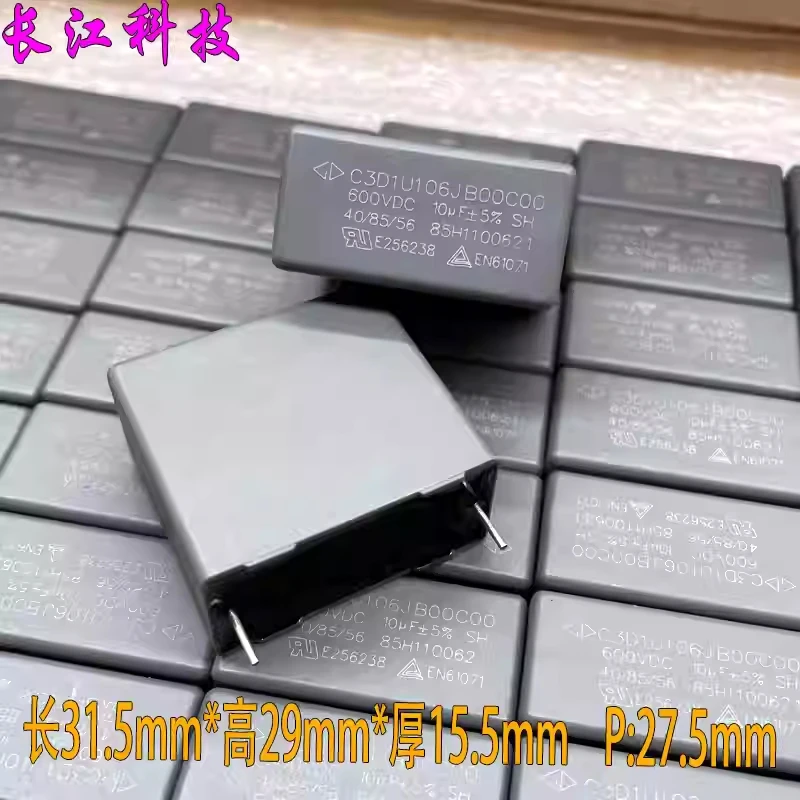 

Конденсатор безопасности FARA Xiamen Farah MKP 10uf 106 630V 600V 500V C3D1U106K