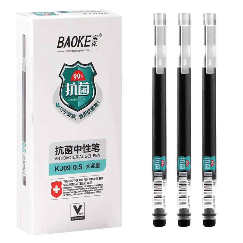 BAOKE KJ09 0.5mm High-Capacity Anti-bacterial Gel Pen 12pcs