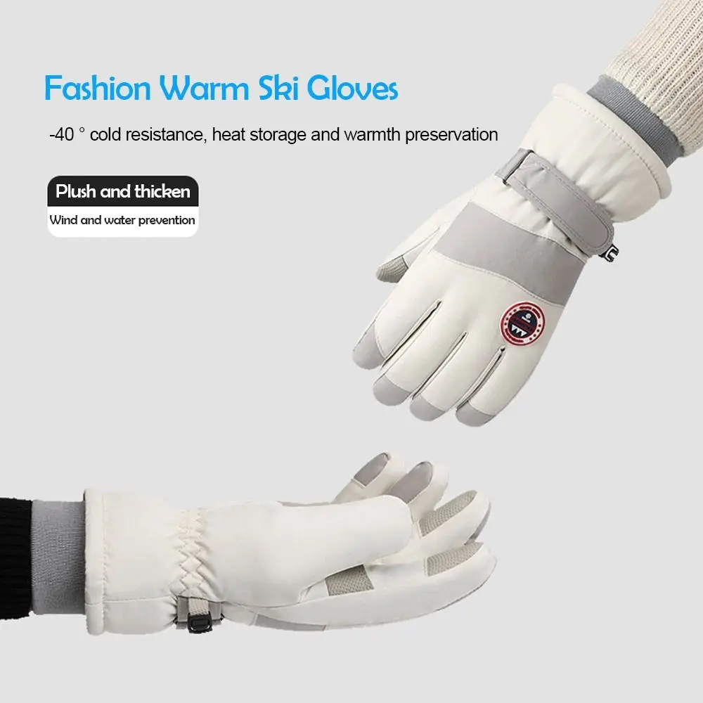 Durable Winter Warm Snow Gloves Non-slip Touch Screen Riding Gloves Waterproof Ski Gloves Outdoor
