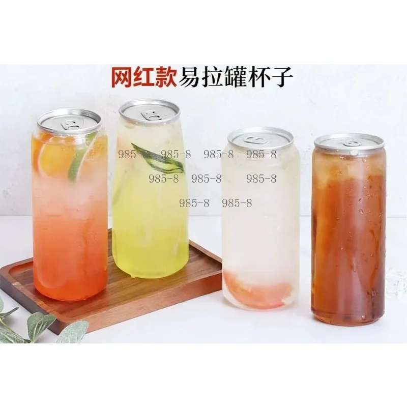 Disposable transparent pet can, milk tea cup, sparkling water juice for beer, multiple models, good size and quality