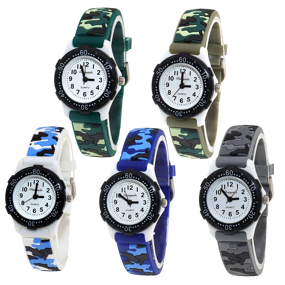 5Pcs Kids Camouflage Silicone Strap Quartz Watches Set Fashionable Waterproof Wristwatches