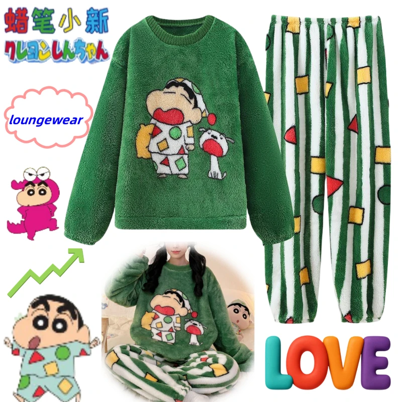 

Милая пижама с рисунком Crayon Shin-chan Nohara Hiroshi Nohara Shiro для мальчиков и девочек, мягкий и удобный зимний комплект домашней одежды