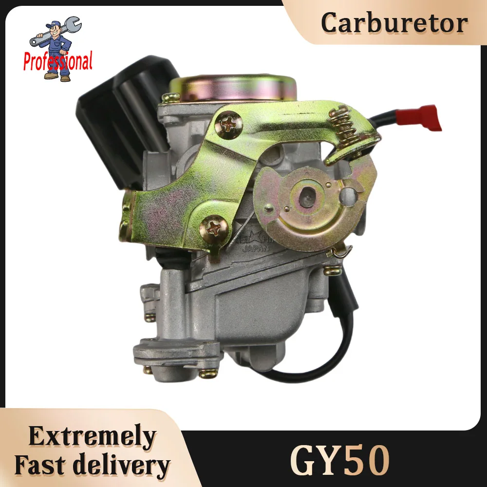 

18mm Motorcycle Carburetor For GY6 50cc 60cc 80cc 90cc PD18J PD19J 139QMB 139QMA Scooter Moped ATV Go-Kart