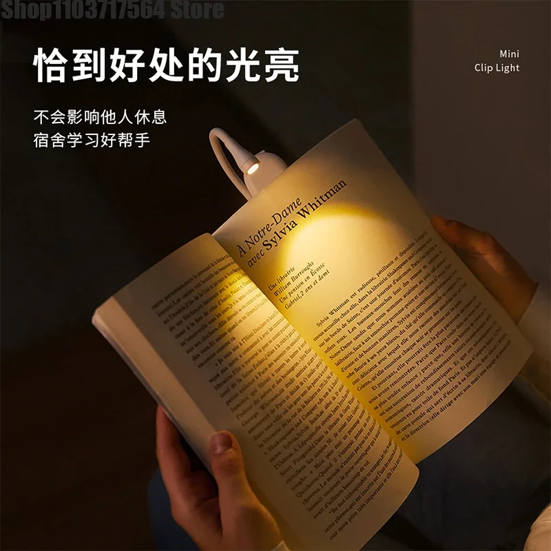 Creative Mini mini clip midnight light Outdoor USB rechargeable reading book clip light Portable led eye protection rechargeable