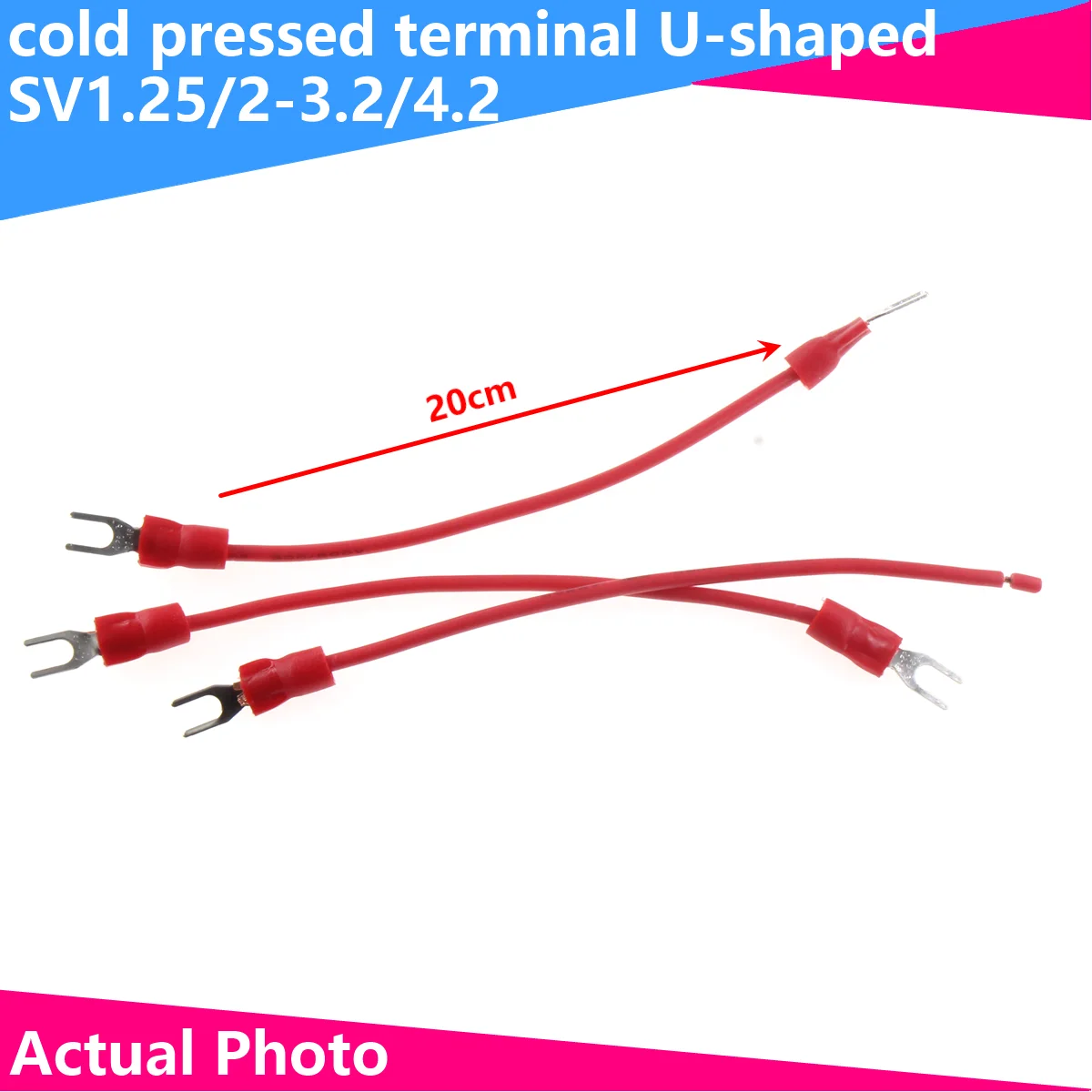 RV electronic wire SV1.25/2-3.2/4.2 wire length 20cm terminal block fork U-shaped cold pressed terminal copper open nose