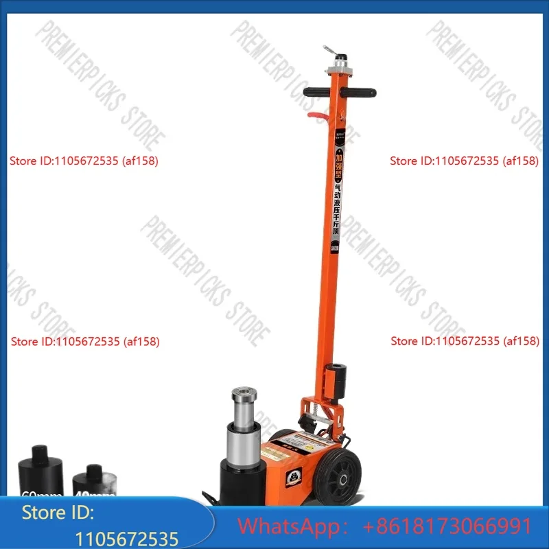 30T Pneumatic Jack New V Big Car Hydraulic Thousand Gold Top Double Section Auto Repair Lift Tool