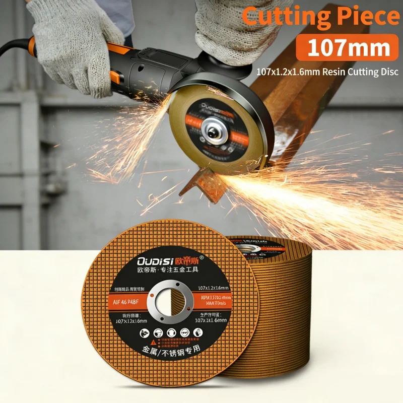 10/25/30/40/50pcs Metal Cutting Wheel Angle Grinder Blade Tool 107mm Double Mesh Resin Cut Off Wheel Flap Sanding Grinding Disc