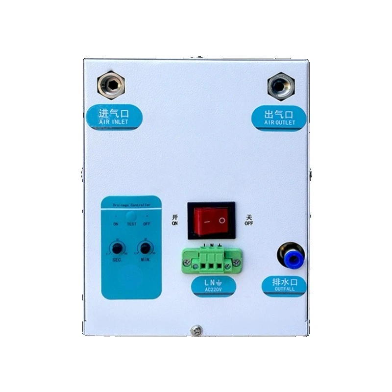 Miniature Compressed Air Refrigerated Dryer Coordinate Measuring Machine Gas Dehydration Filter Miniature Refrigerated Dryer
