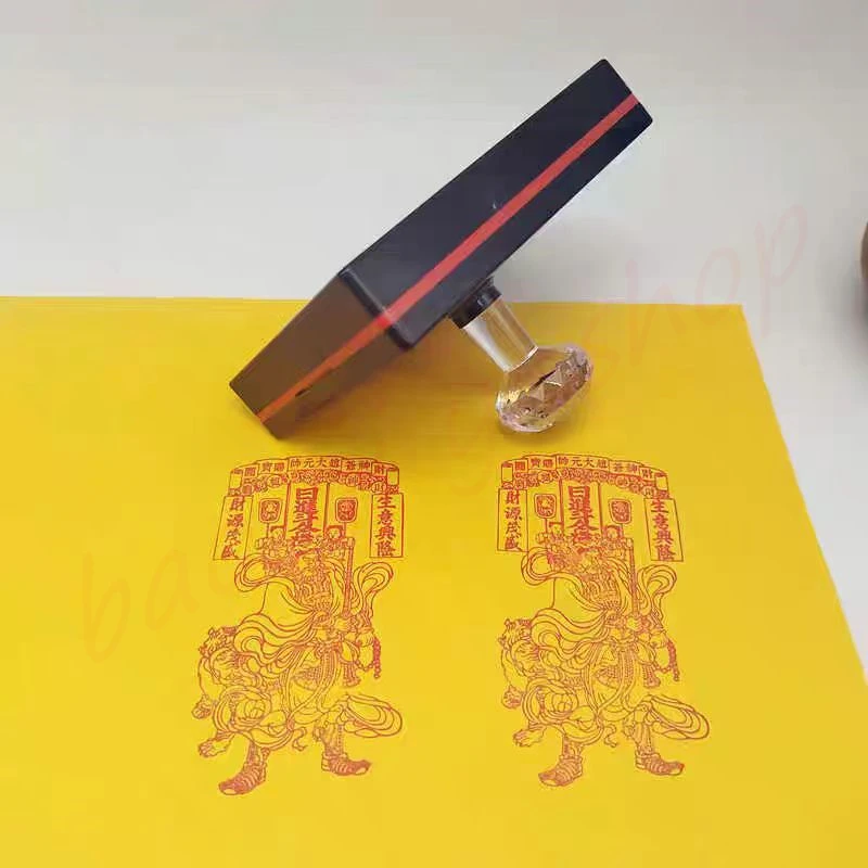 Zhao Gongming's God of Wealth Seal, Auspicious, Attracting Wealth, Customizable