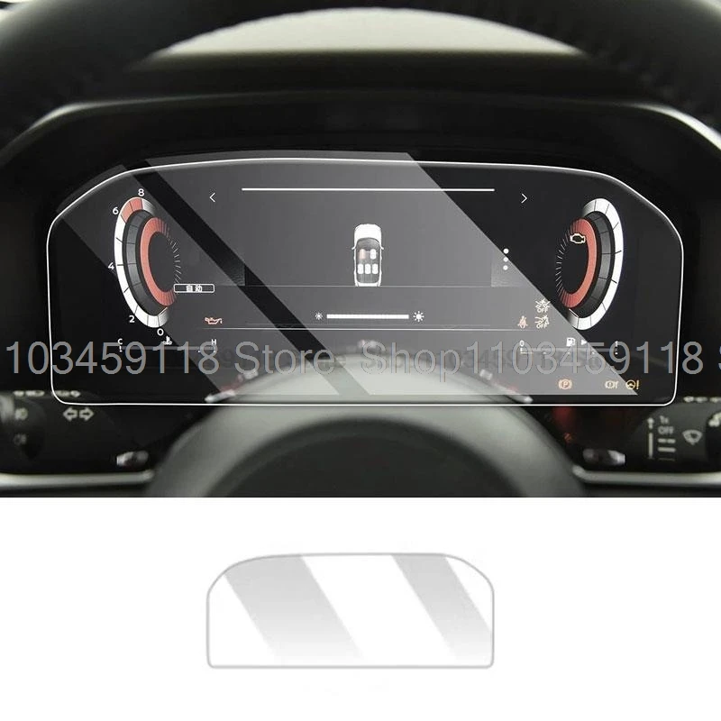 Tempered Glass Screen Protector film For Nissan Qashqai J12 III e-POWER 2023 2024 2025  Car instrument dashboard anti-scratch 