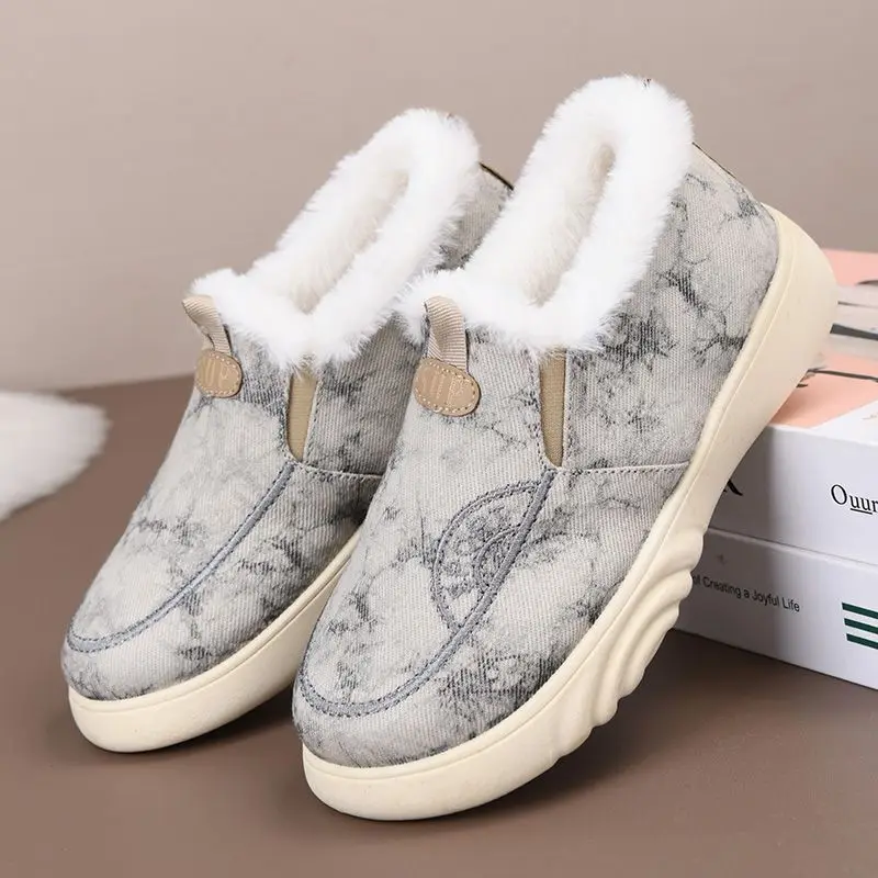 

Newest Winter Thick Bottom Women's Cotton Shoes Warm Slip-On Bean Fur Boots Middle-Aged Elderly Outdoor Walking Round Flats Shoe