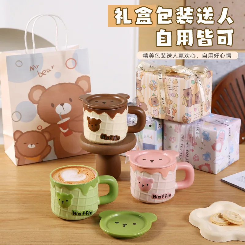 

Creative Relief Hand Painted Teddy Bear Waffle Breakfast For Couples Home Use High Value Ceramic Cup As A Souvenir