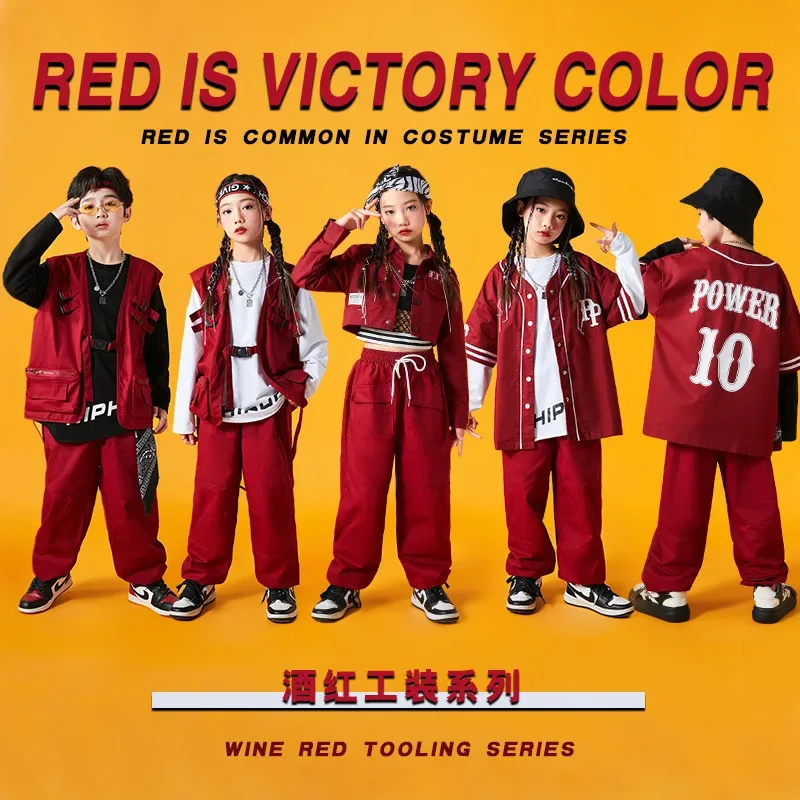 

Children's performance attire, hip-hop boys, street dance fashion suit, girl's jazz dance costume
