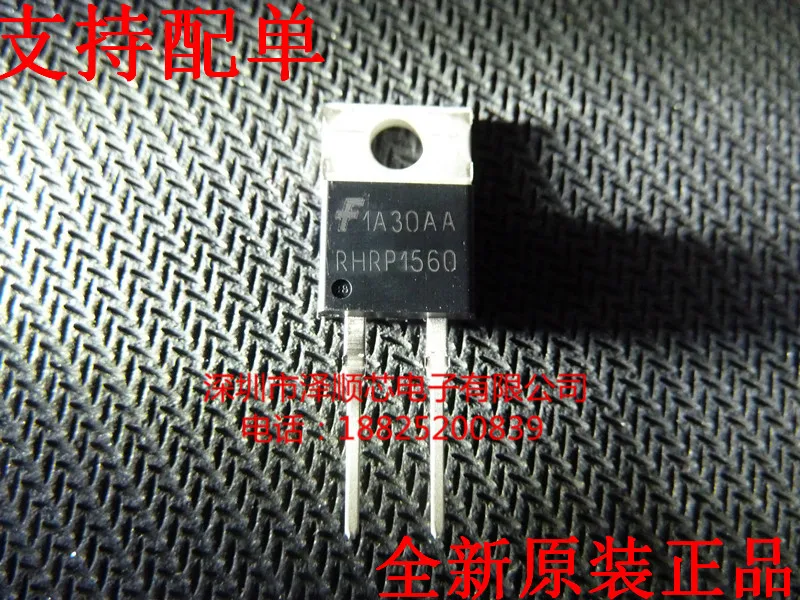 30pcs original new RHRP1560 TO-220 15A 600V Fast Recovery Diode