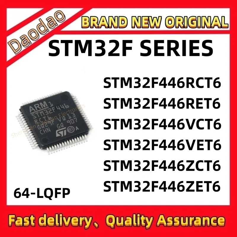 

STM32F446RCT6 STM32F446RET6 STM32F446VCT6 STM32F446VET6 STM32F446ZCT6 STM32F446ZET6 IC MCU Chip 64-LQFP