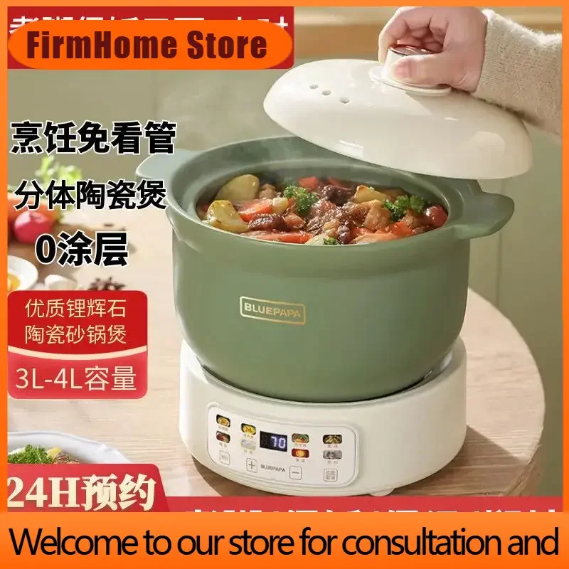 FirmHome StoreUncoated Ceramic Electric Stew Pot Multifunctional Household Rice Cooker Health Pot Porridge Pot Automatic Porridg