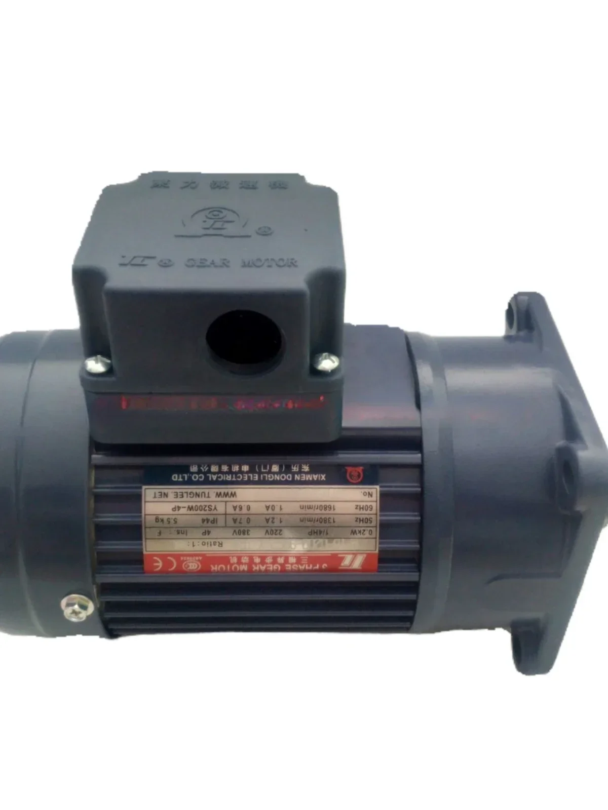 Vertical gear reducer motor PF18-0200-90S3-SY original