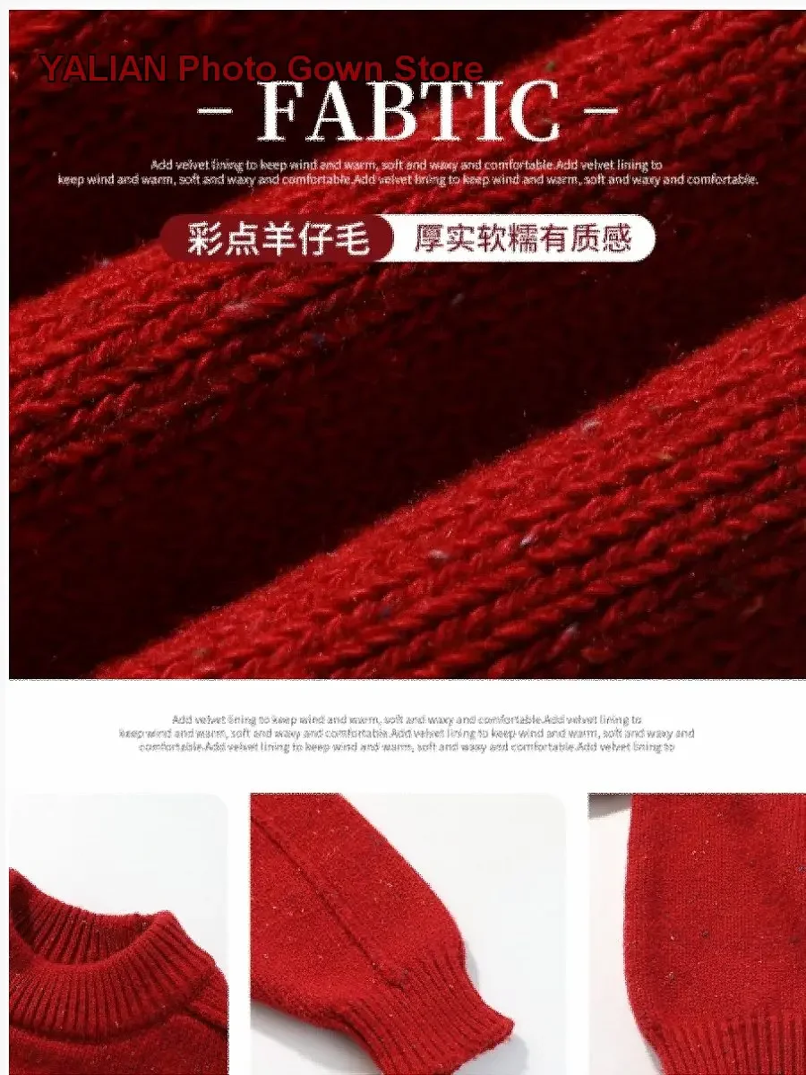 Boys Girls New Year Zodiac Year Fleece Lined Thickened Warm Base Layer Stylish Knit Top for New Year Visit Kids