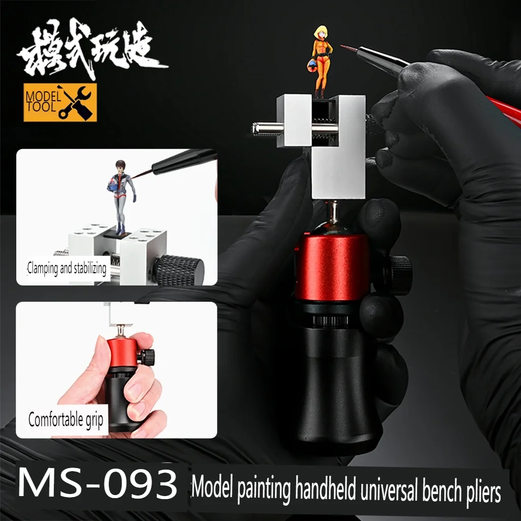 

MSWZ MS093 Прецизионные ручные тиски для рисования моделей - мини-зажим с регулируемым углом для ручной росписи, инструменты для хобби и рукоделия