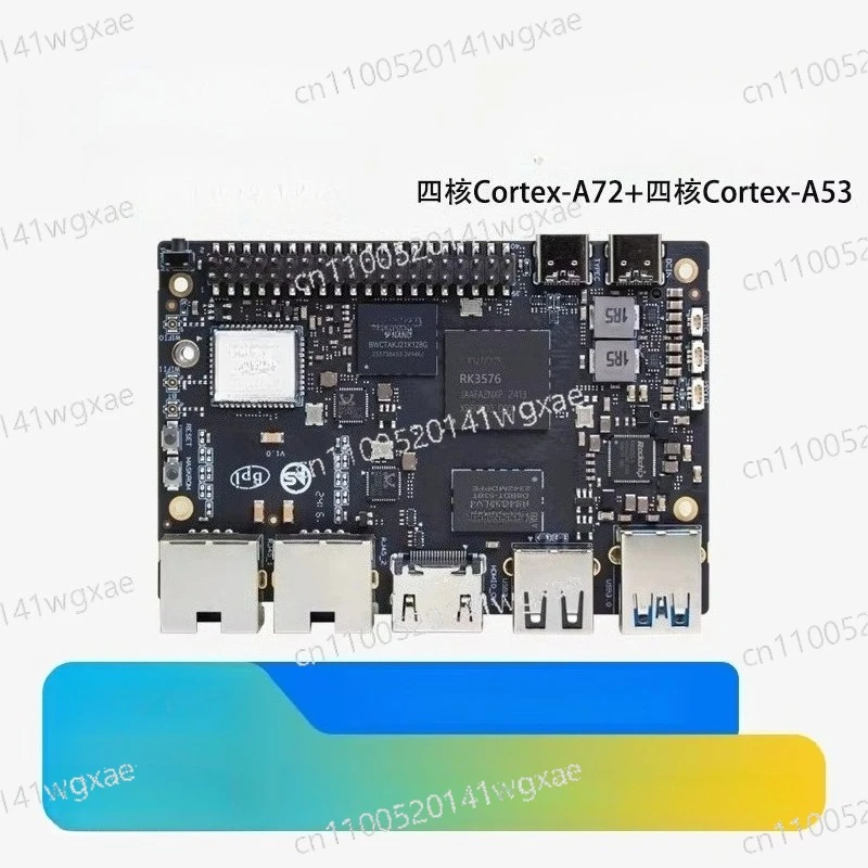 RK3576 Edge Computing Box Mini PC, Multifunctional NAS & Smart Gateway, AI Model Supported