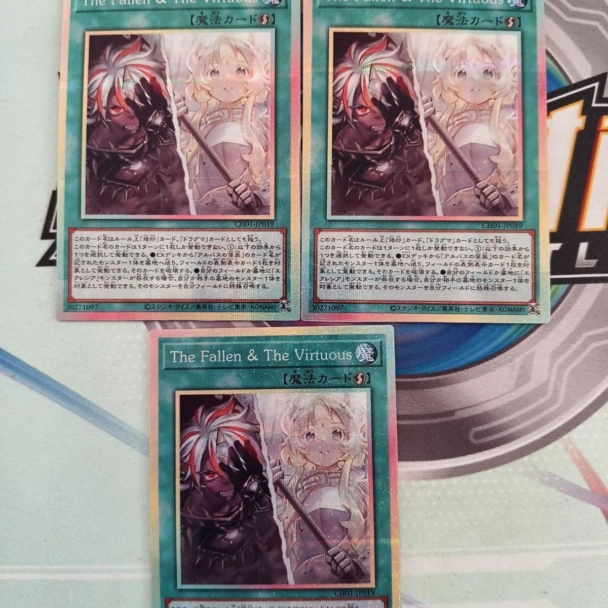 

Набор из 3 шт. для самостоятельного изготовления Yu-Gi-Oh! Коллекционная карта The Fallen The Virtuous Collection Card Gauze Flash Ygo The Fallen The Virtuous Gift Toys
