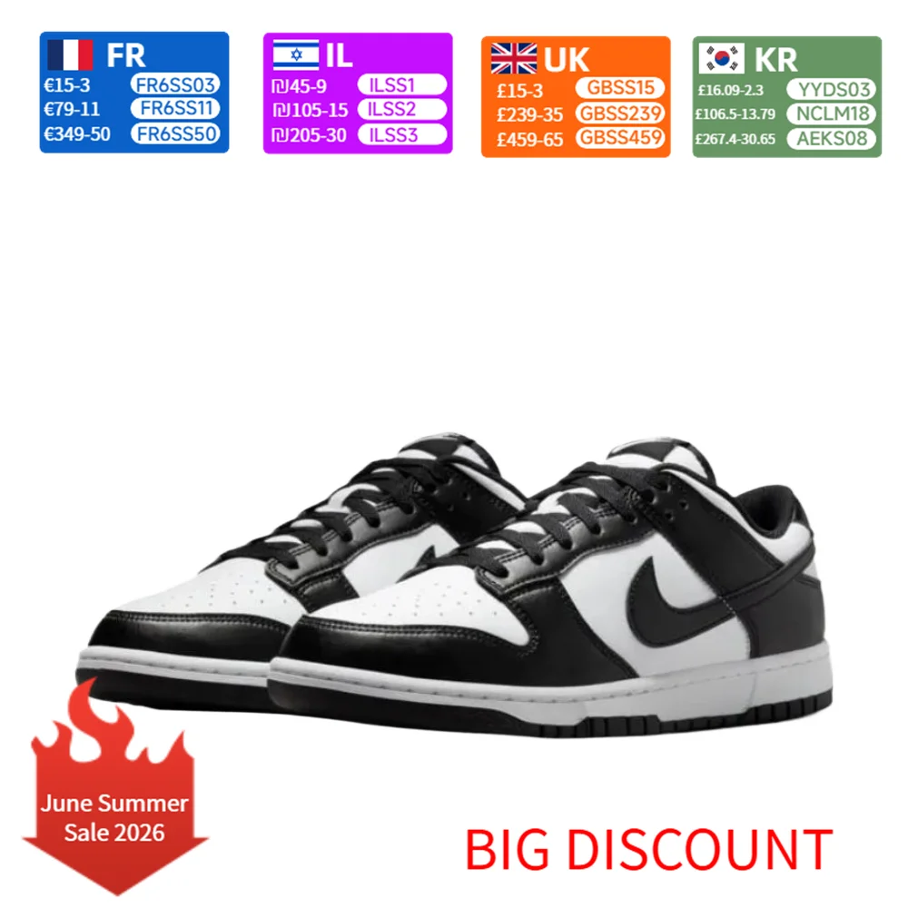 Nike Dunk SB Модные и минималистичные, эти повседневные повседневные кроссовки обеспечивают комфорт и долговечность. HF5