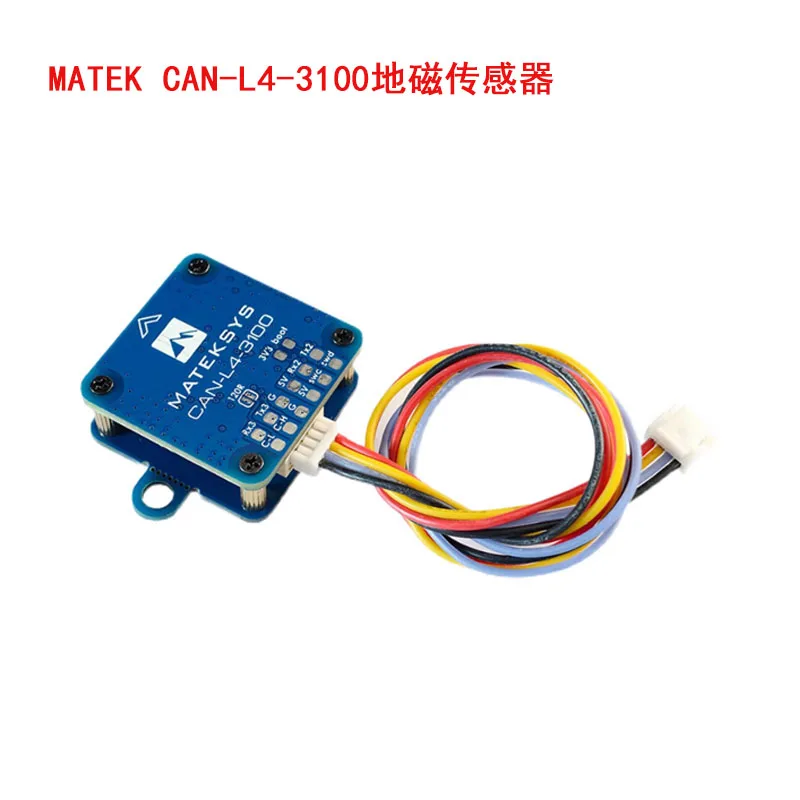 MATEK CAN-L4-3100 Magnetometer Sensor 6g High Resolution Low Power Strong Anti-interference