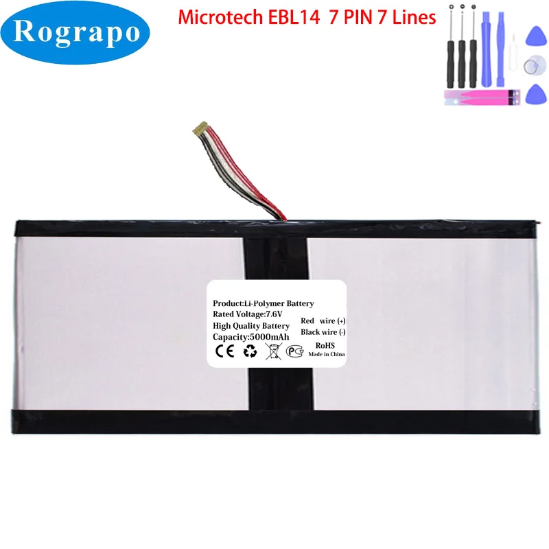 New 7.6V 5000mAh For Microtech EBL14 Notebook Laptop Battery 7 PIN 7 Wire Plug