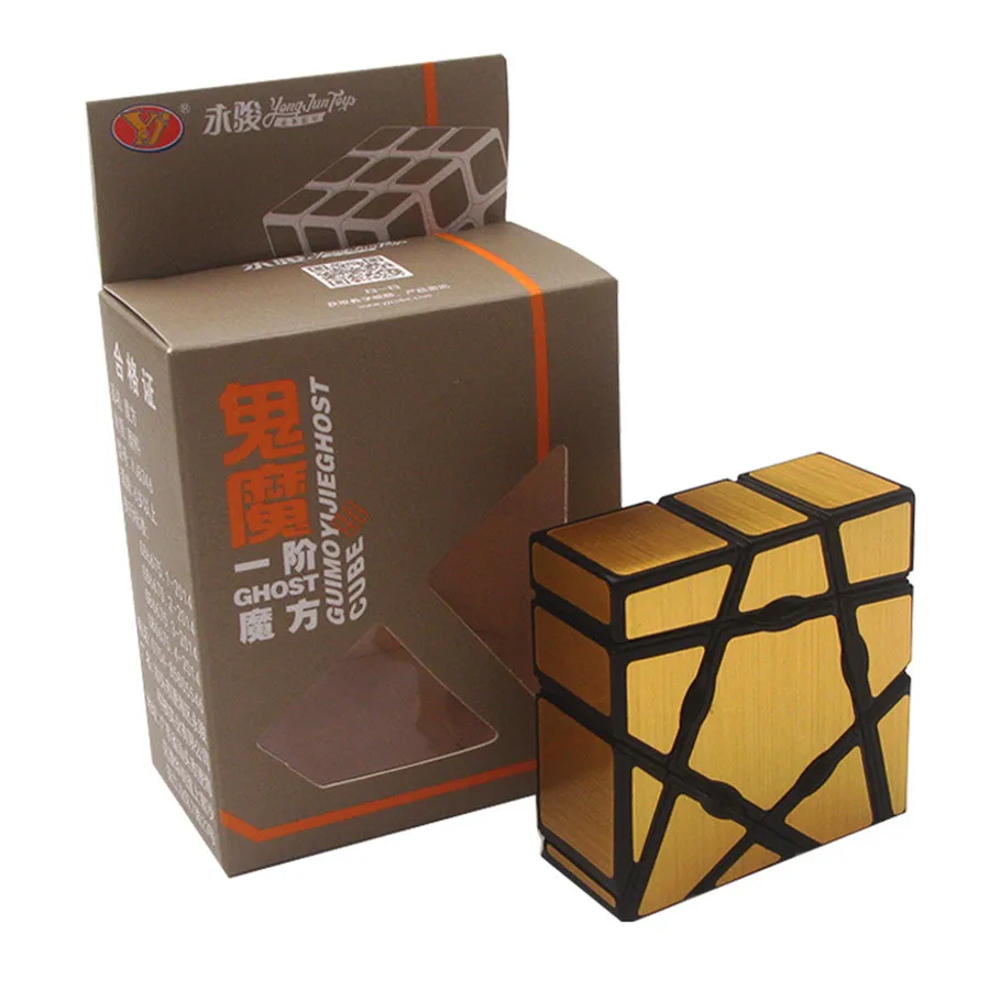 Yongjun YJ 1x3x3 argent ou or démon Cube fantôme vitesse Puzzle miroir Cubes magiques pour enfants jouet éducatif Alien en forme de Cube