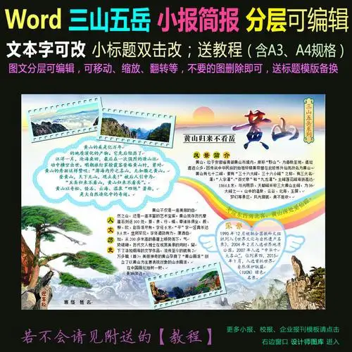 

Комплект из 4 мягких резиновых вседорожных колесных шин 52*18 мм (1.0 дюйма) для радиоуправляемых краулеров 1/24 Axial SCX24 90081 AXI00002 Deadbolt