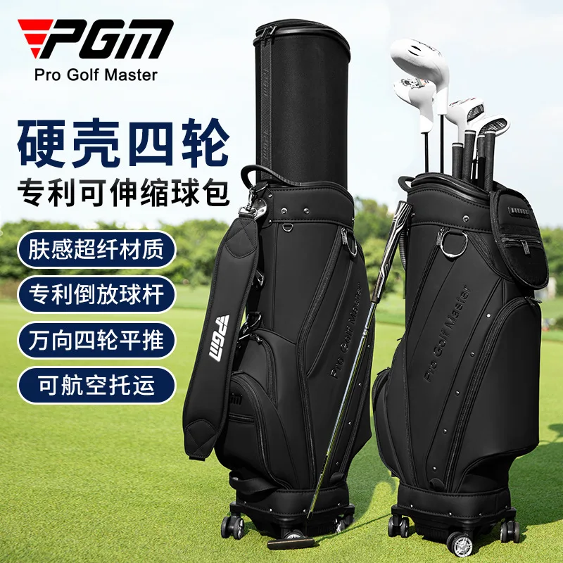 Pgm Golf Clubs Bag … - image