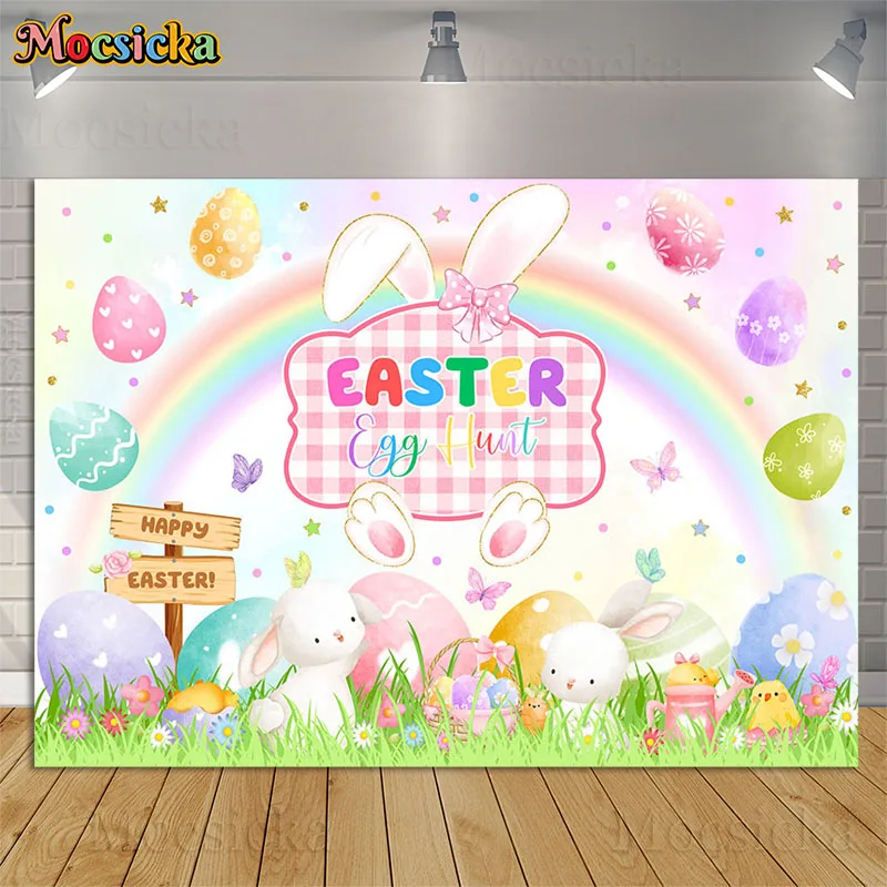 

Easter Egg Hunt Photography Backdrop Spring Grass Garden Rainbow Butterfly Kids Birthday Party Background Decoration Photo Shoot