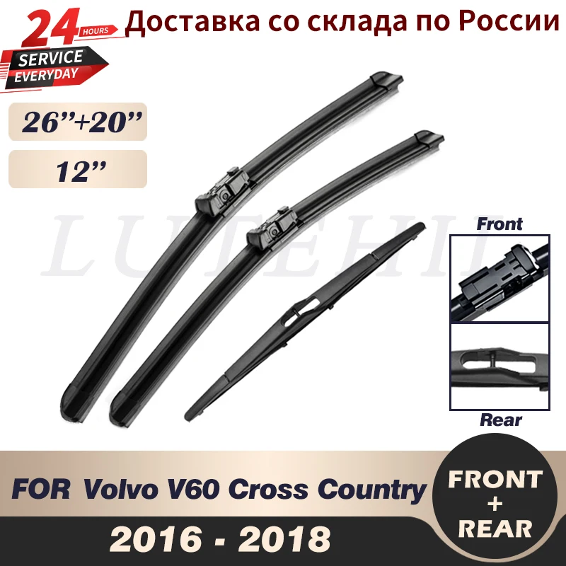 Wiper Front & Rear Wiper Blades Set For Volvo V60 Cross Country 2016 - 2018 Windshield Windscreen Window 26