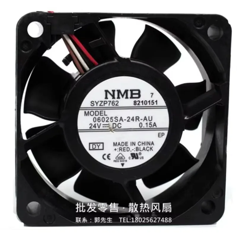 

NMB 06025SS-24M-AM DC 24V 0.08A 60x60x25mm 4-Wire Server Cooling Fan