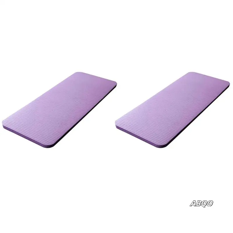 

2Pcs 15MM Thick Yoga Mat Comfort Foam Knee Elbow Pad Mats For Exercise Yoga Pilates Indoor Pads Fitness Training,Purple