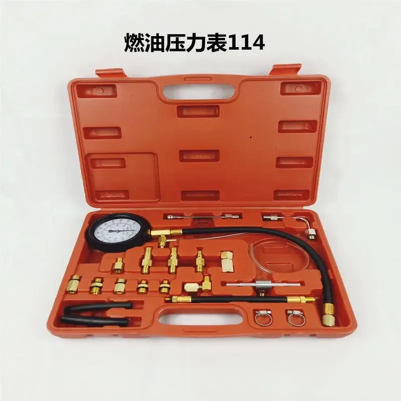 

car fuel gauge detector tool fuel pressure oil TU114 fuel pressure adapts widely alloy materials durable