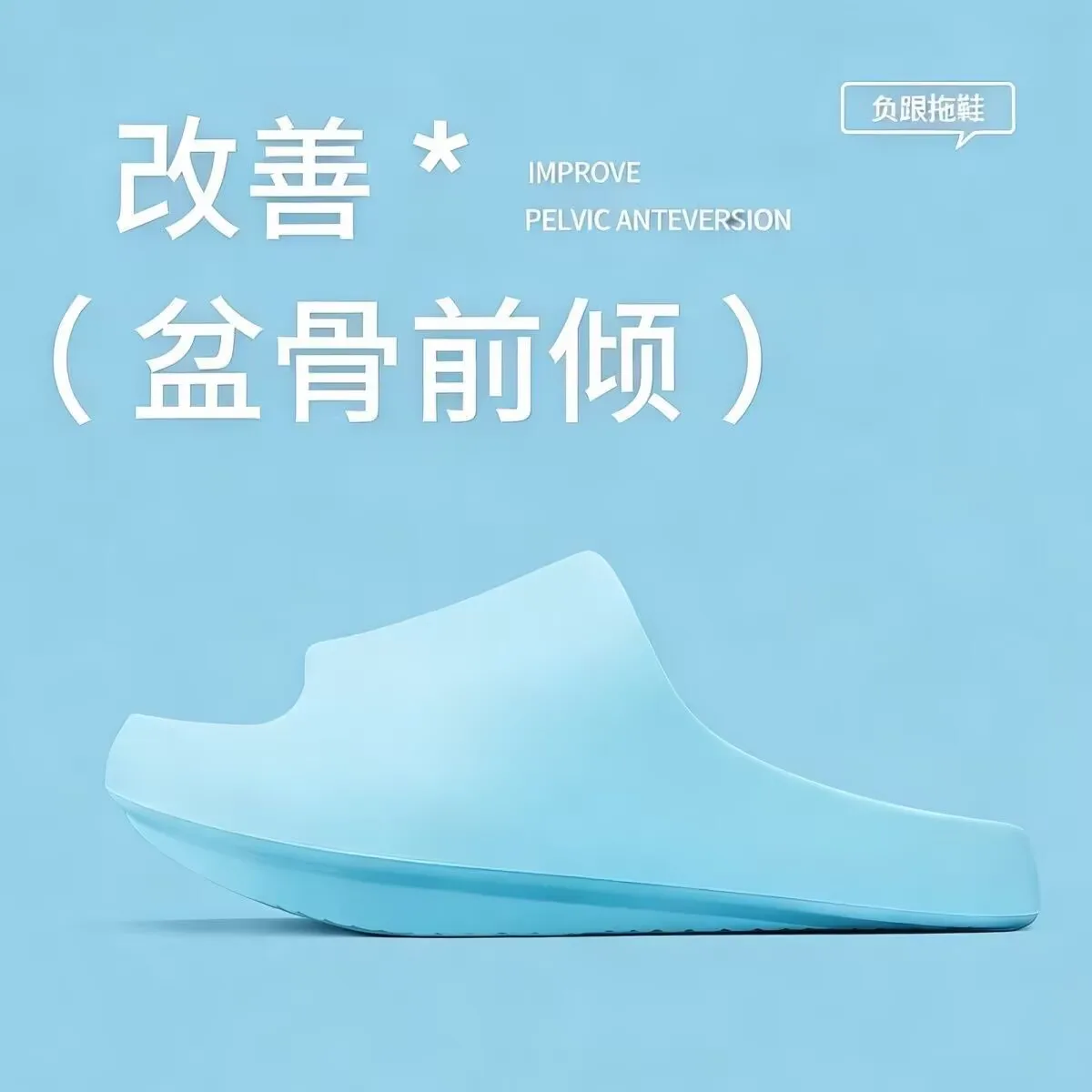하늘색