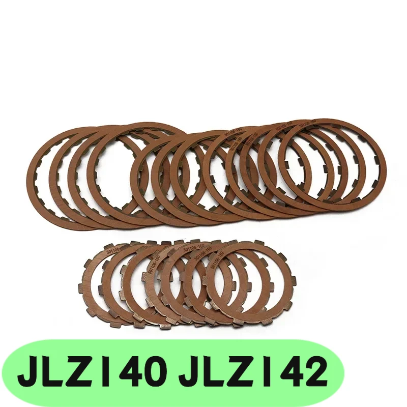 New Chinese-Made JLZ142 JL-Z142 Automatic Transmission Friction Kit For Geely