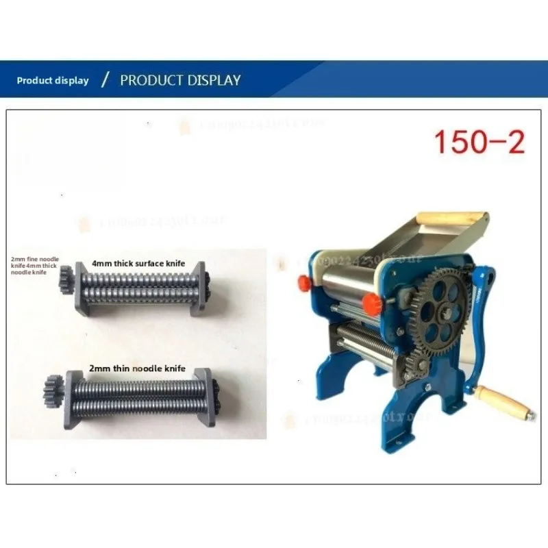 1pcs Manual Double Sided Dough Kneading Machine 150-2 150-4 Stainless Steel Press for Home Use