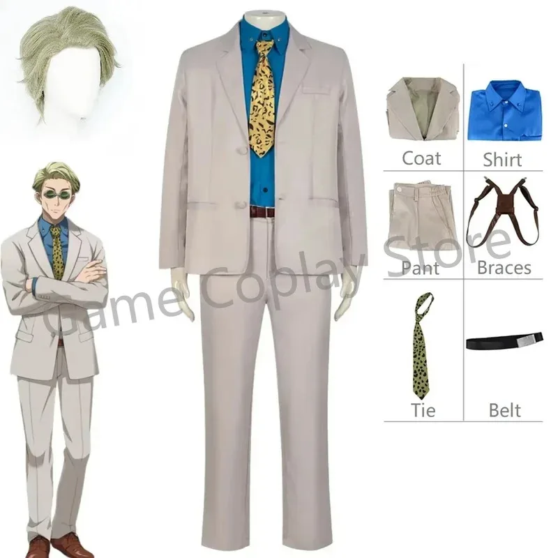 

Аниме дзюдзюцу кайсен Нанами Кенто Косплей Костюм Мужской костюм Рубашка Брюки Мяч для макияжа Карнавальный костюм для выступлений Набор для вечеринки