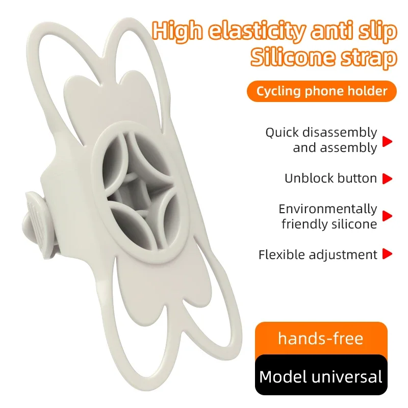 Silikonowy uchwyt na telefon rowerowy uniwersalny, mocowanie na kierownicę do roweru i motocykla, klips na telefon komórkowy, pasuje do wszystkich telefonów.