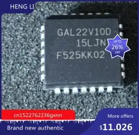 Freeshipping PALCE22V10-15JC PALCE22V10