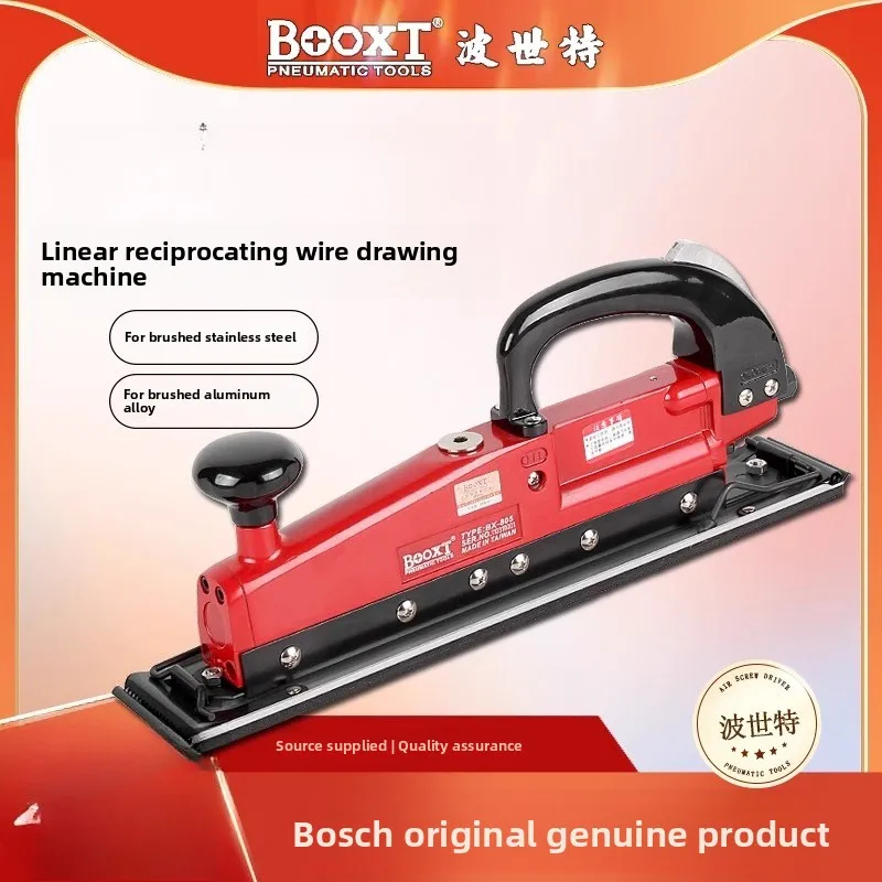 Пневматическая европейская плоскопанельная линейная направляющая Bosch с возвратно-поступательным движением, матовая полировальная машина из нержавеющей стали Bx-805