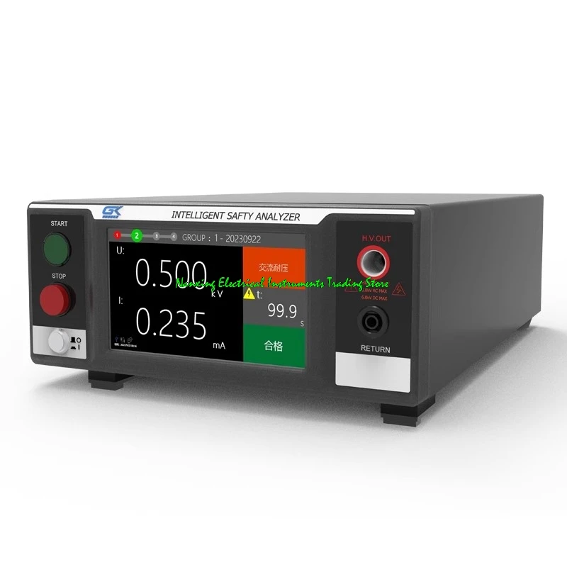 HEX230E Withstand Voltage Insulation Resistance Hipot Tester AC/DC:5KV/6KV,20mA/10mA,IR: 6KV,50GΩ