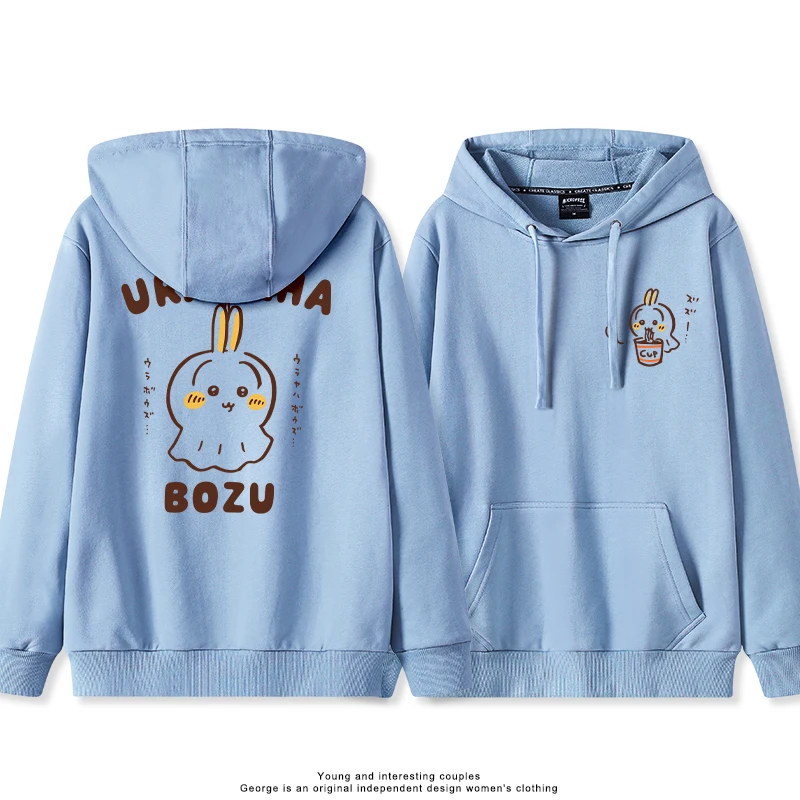 عالية الجودة Chiikawa اليابانية الكرتون الأرنب Uschi Ula Yaha رسمت باليد المطبوعة الفتيات معطف بقلنسوة فضفاضة عادية كم طويل