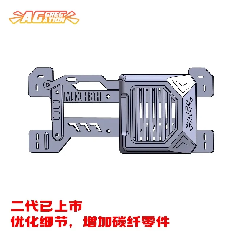 MJX H8H 1/8 Crawler Modification and Upgrade Parts Bilateral Universal Expansion Board Land Rover Defender RC Car Op Accessories